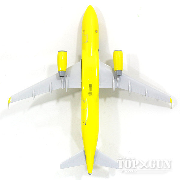 A320 Spirit Airlines N642NK (without gear/stand included) 1/150 *Plastic [SKR848]