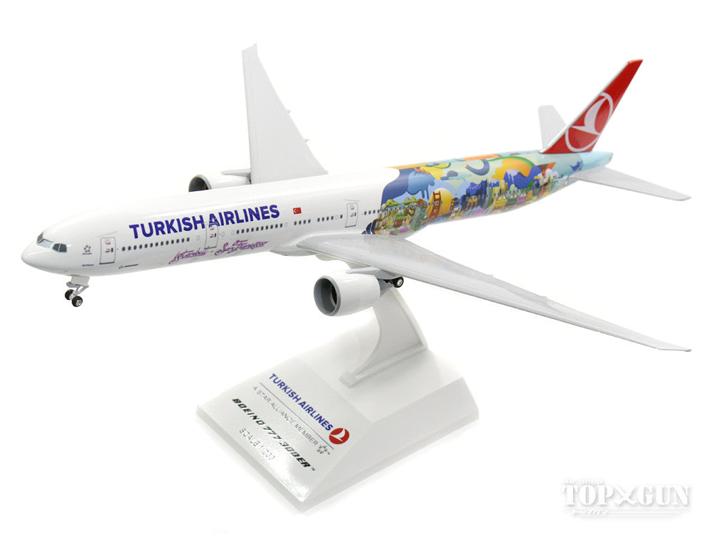 777-300ER Turkish Airlines Safranbolu TC-JJU (gear/stand included) 1/200 *Plastic [SKR854]