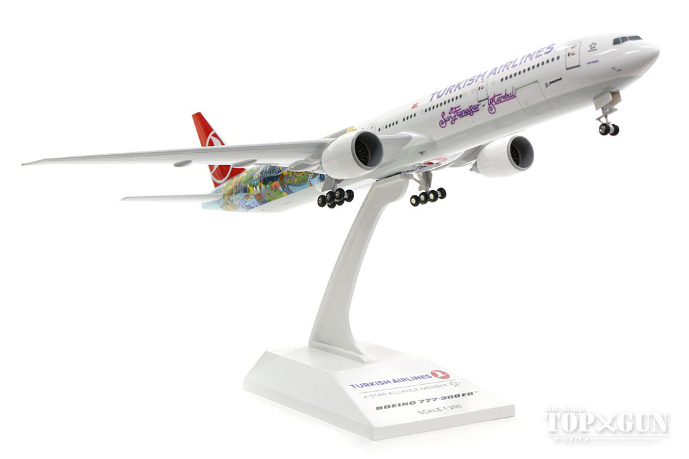 777-300ER Turkish Airlines Safranbolu TC-JJU (gear/stand included) 1/200 *Plastic [SKR854]