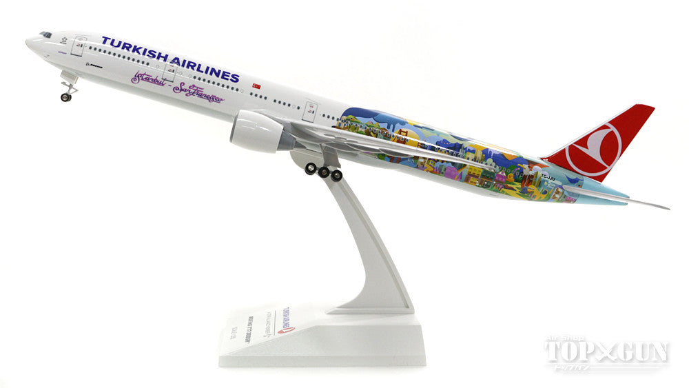 777-300ER Turkish Airlines Safranbolu TC-JJU (gear/stand included) 1/200 *Plastic [SKR854]