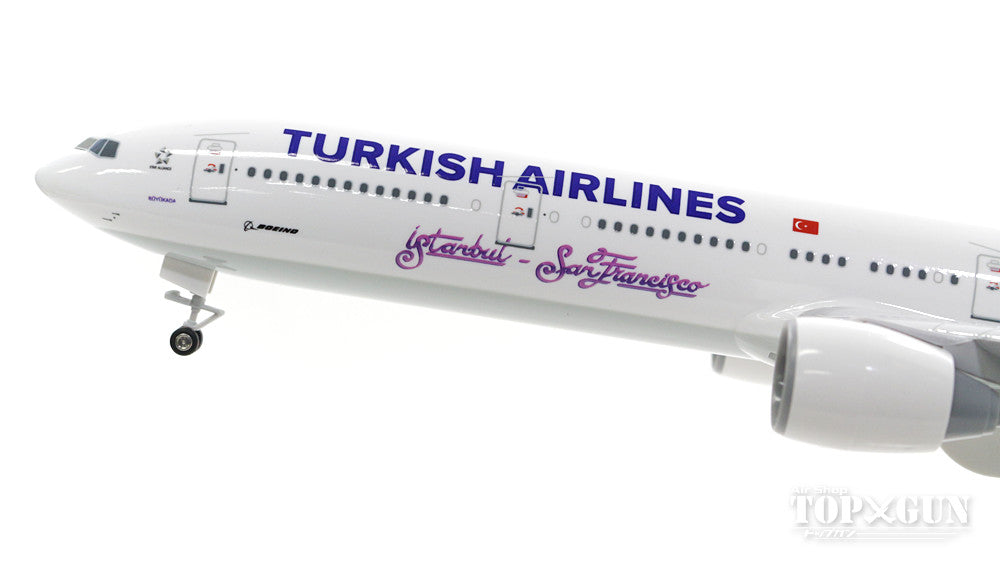 777-300ER Turkish Airlines Safranbolu TC-JJU (gear/stand included) 1/200 *Plastic [SKR854]