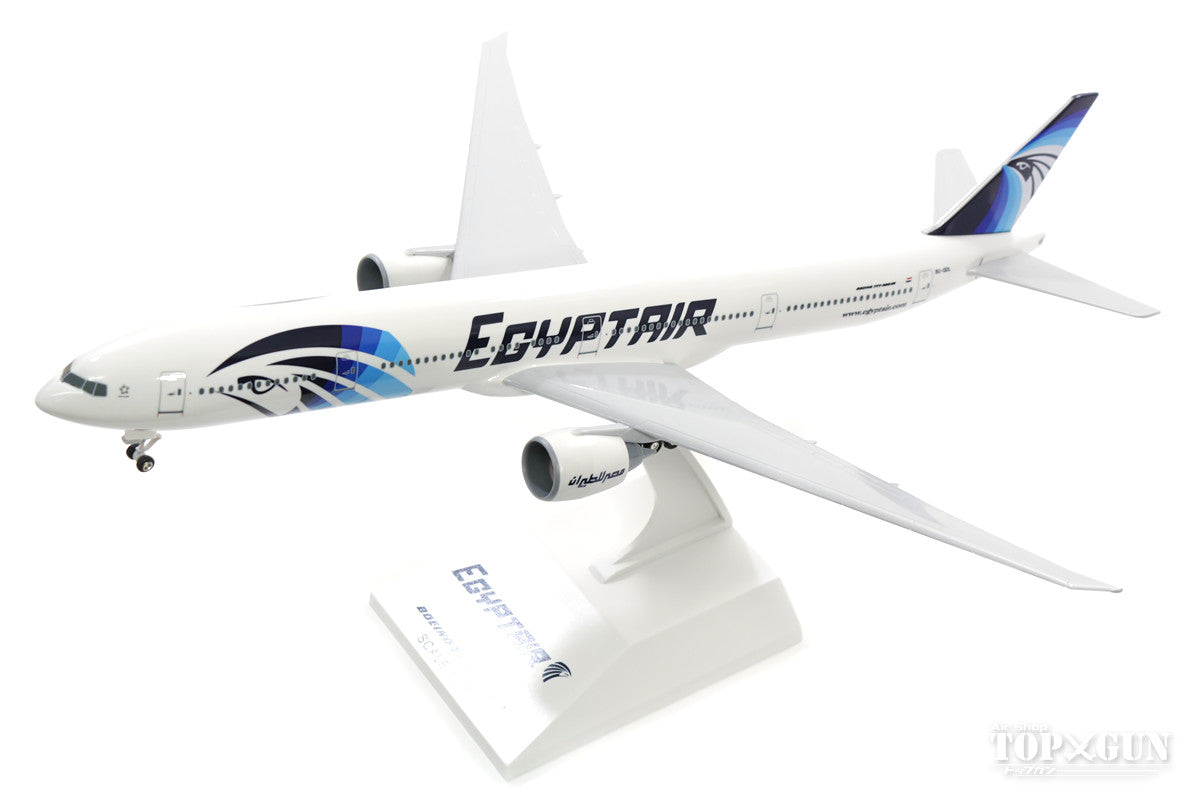 777-300ER EgyptAir SU-GDL (gear/stand included) 1/200 *Plastic [SKR855]