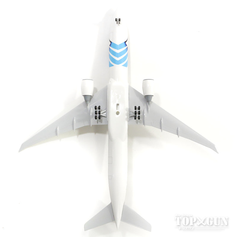 777-300ER EgyptAir SU-GDL (gear/stand included) 1/200 *Plastic [SKR855]