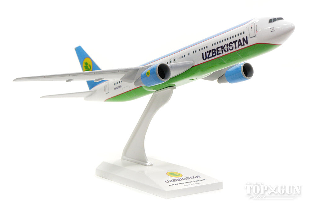 767-300ER Uzbekistan Airways UK67005 (without gear/stand included) 1/200 *Plastic [SKR861]