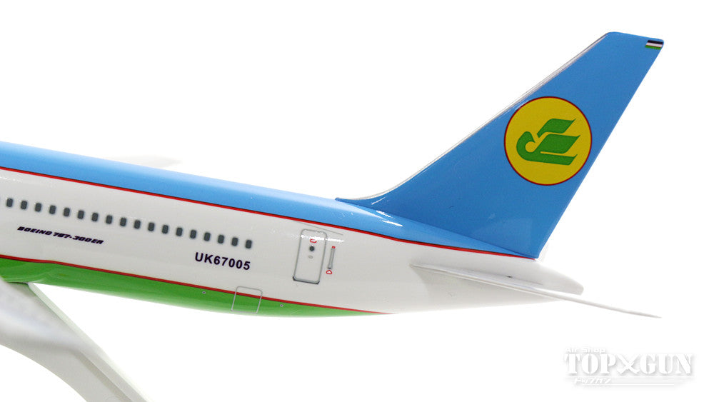 767-300ER Uzbekistan Airways UK67005 (without gear/stand included) 1/200 *Plastic [SKR861]