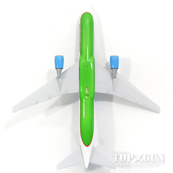 767-300ER Uzbekistan Airways UK67005 (without gear/stand included) 1/200 *Plastic [SKR861]