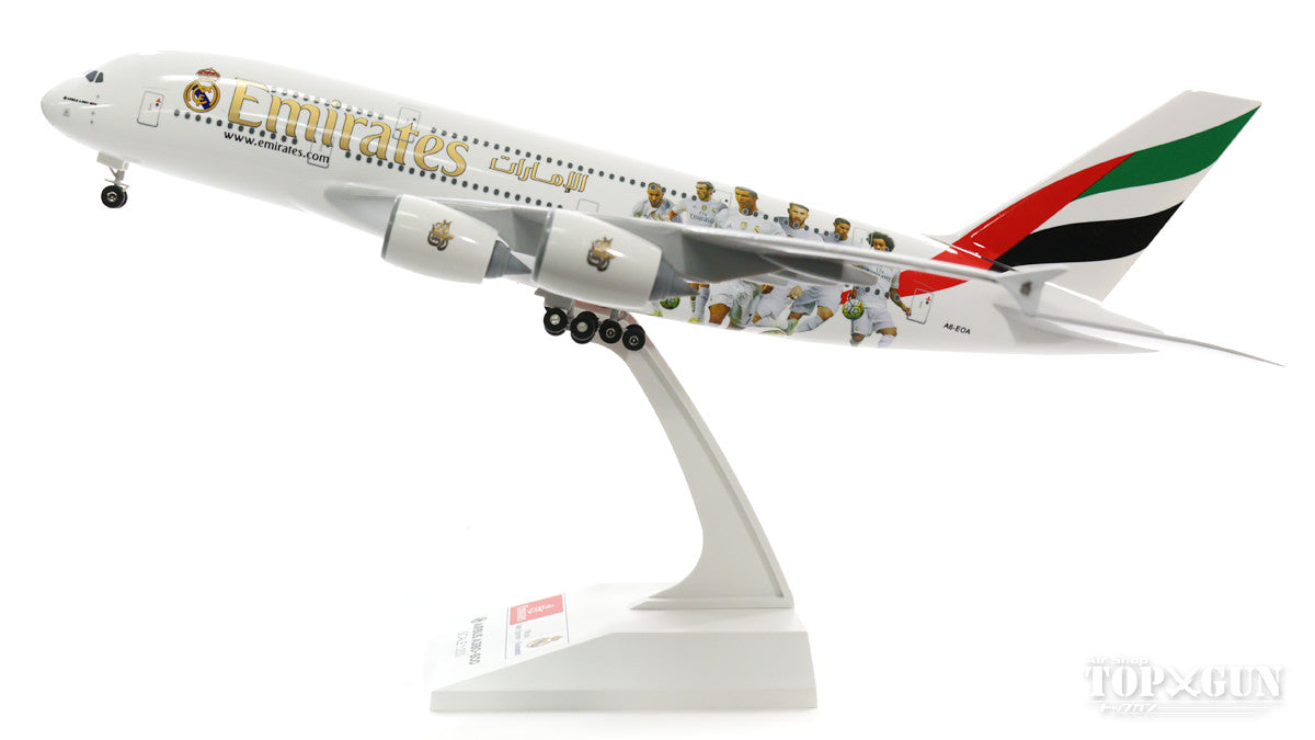 A380 Emirates Special Paint "Real Madrid" A6-EOA (Gear/Stand Included) 1/200 *Plastic [SKR880]