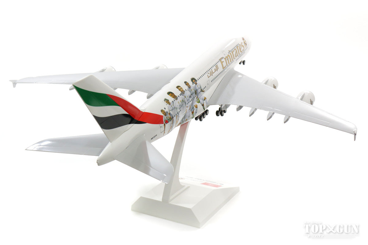 A380 Emirates Special Paint "Real Madrid" A6-EOA (Gear/Stand Included) 1/200 *Plastic [SKR880]