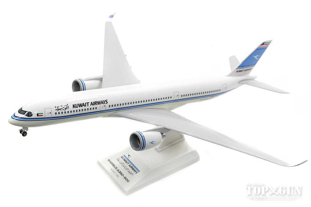 A350-900 Kuwait Airways (gear/stand included) 1/200 *Plastic [SKR883]