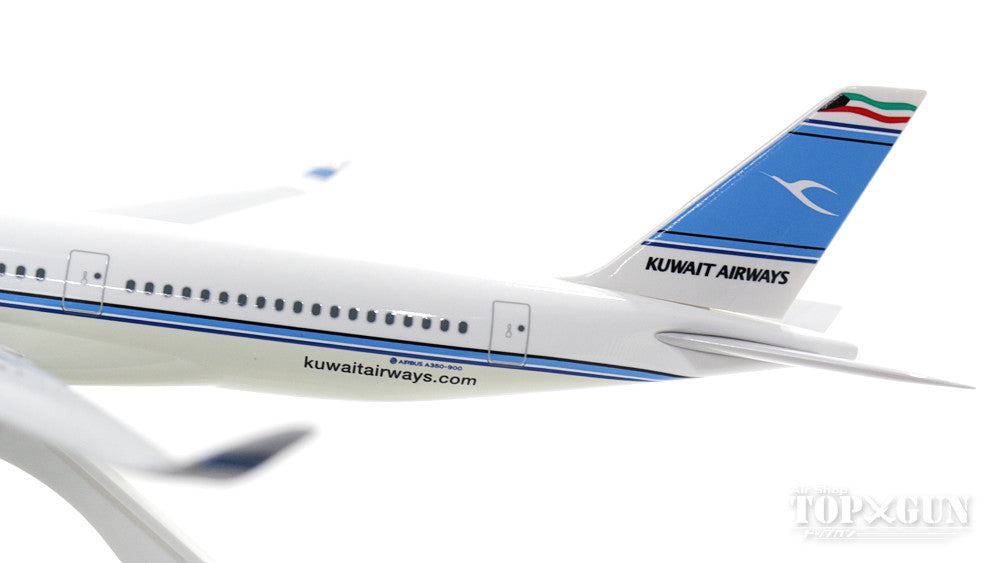 A350-900 Kuwait Airways (gear/stand included) 1/200 *Plastic [SKR883]