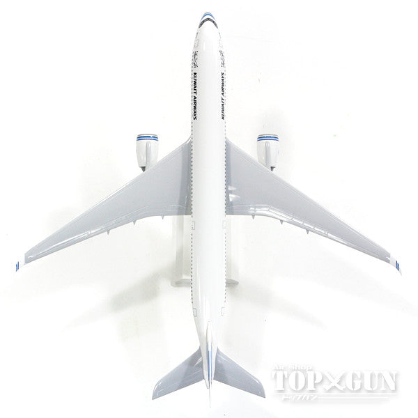 A350-900 Kuwait Airways (gear/stand included) 1/200 *Plastic [SKR883]