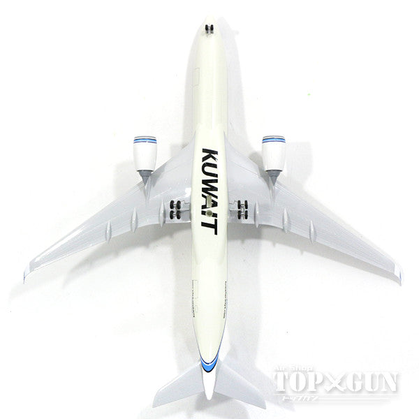 A350-900 Kuwait Airways (gear/stand included) 1/200 *Plastic [SKR883]