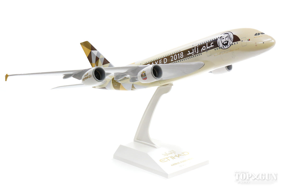 A380 Etihad Airways "2018 YEAR OF ZAYED" A6-APA (without gear/stand included) 1/200 *Plastic [SKR884]