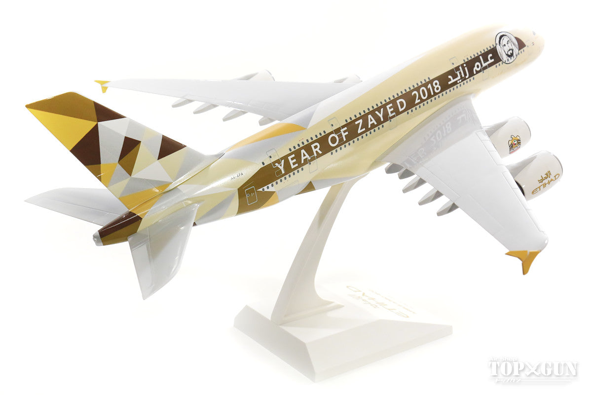 A380 Etihad Airways "2018 YEAR OF ZAYED" A6-APA (without gear/stand included) 1/200 *Plastic [SKR884]