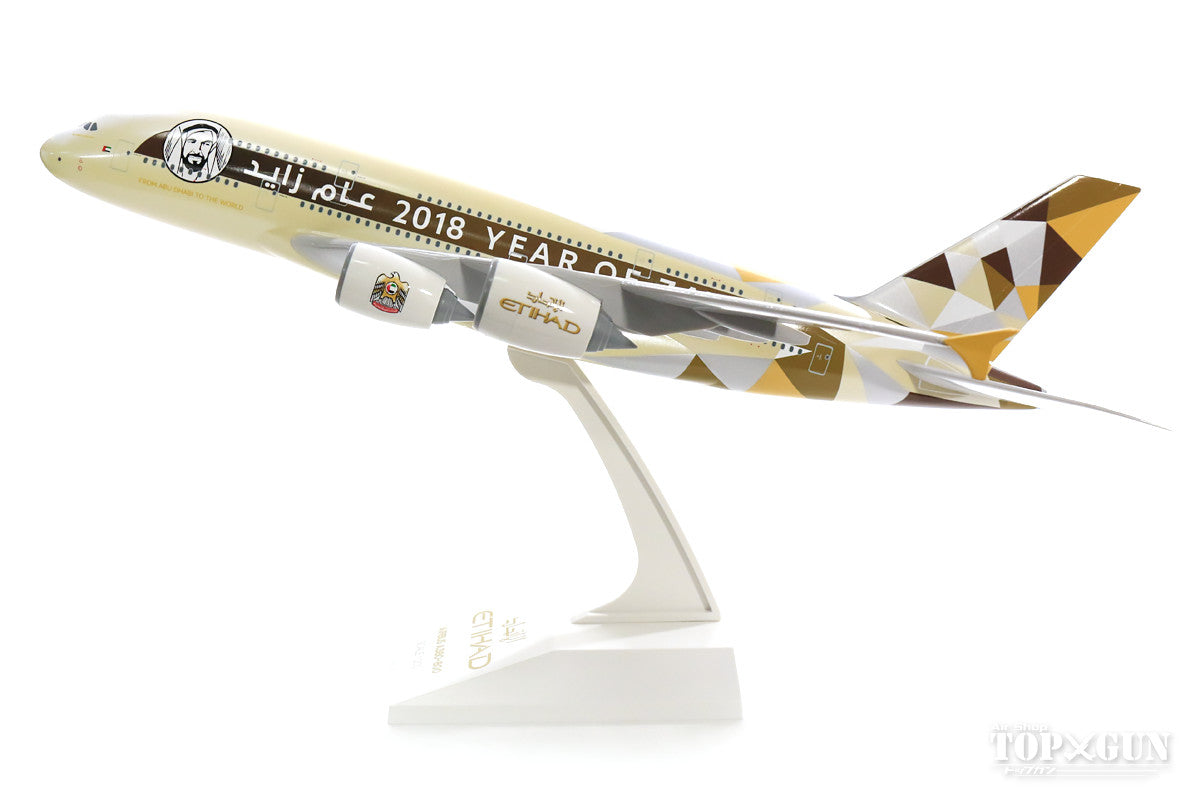 A380 Etihad Airways "2018 YEAR OF ZAYED" A6-APA (without gear/stand included) 1/200 *Plastic [SKR884]