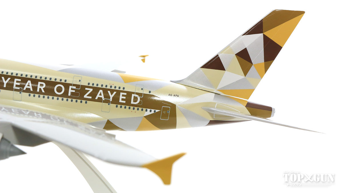 A380 Etihad Airways "2018 YEAR OF ZAYED" A6-APA (without gear/stand included) 1/200 *Plastic [SKR884]