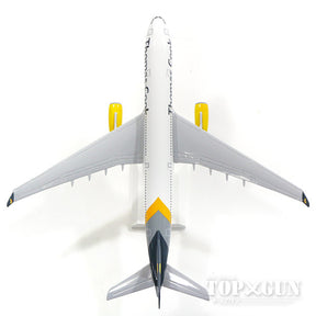 A330-200 トーマスクック航空 G-VYGK (ギア/スタンド付属) 1/200 ※プラ製 [SKR886]