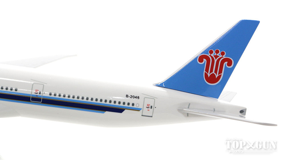 777-300ER China Southern Airlines B-2048 (gear/stand included) 1/200 *Plastic [SKR888]