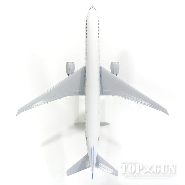 777-300ER China Southern Airlines B-2048 (gear/stand included) 1/200 *Plastic [SKR888]