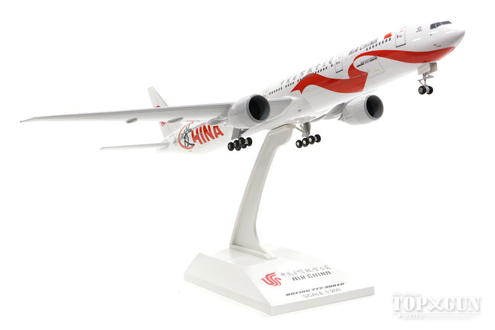 777-300ER Air China Special Paint "Love" B-2006 (Gear/Stand Included) 1/200 *Plastic [SKR889]