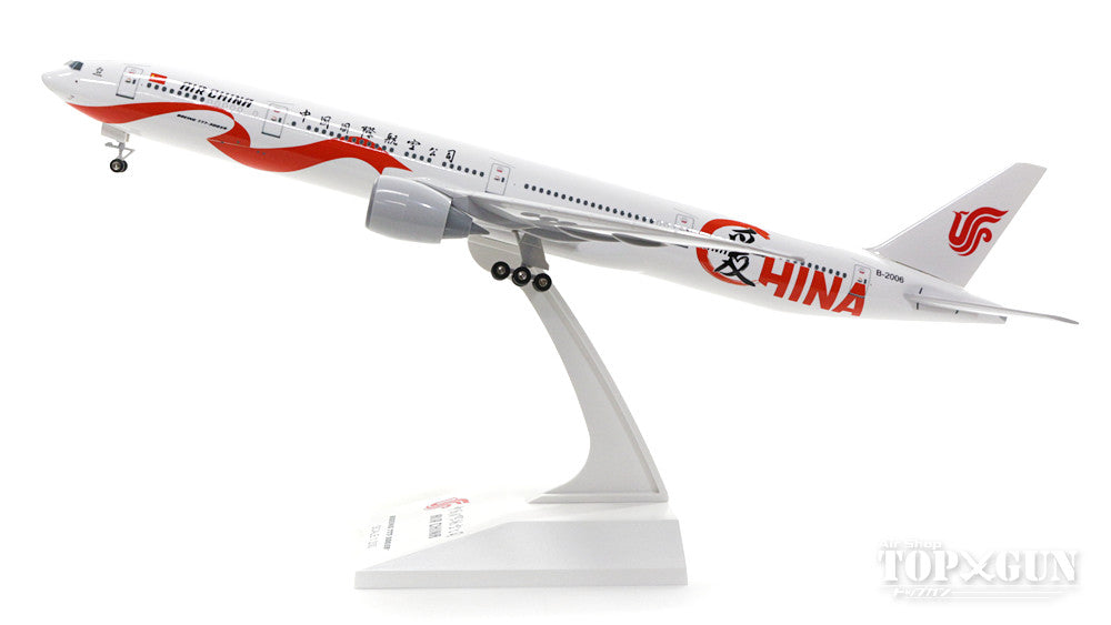 777-300ER Air China Special Paint "Love" B-2006 (Gear/Stand Included) 1/200 *Plastic [SKR889]