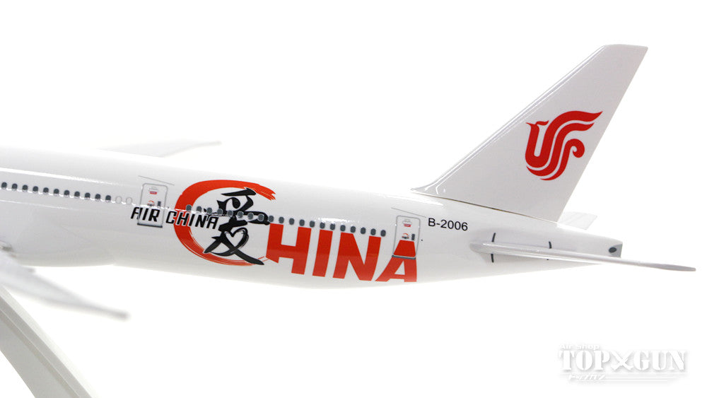 777-300ER Air China Special Paint "Love" B-2006 (Gear/Stand Included) 1/200 *Plastic [SKR889]