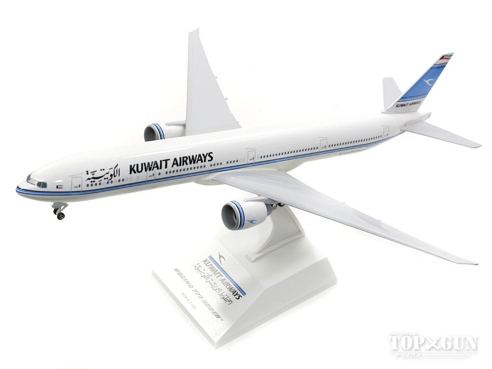 777-300ER Kuwait Airways (gear/stand included) 1/200 *Plastic [SKR891]