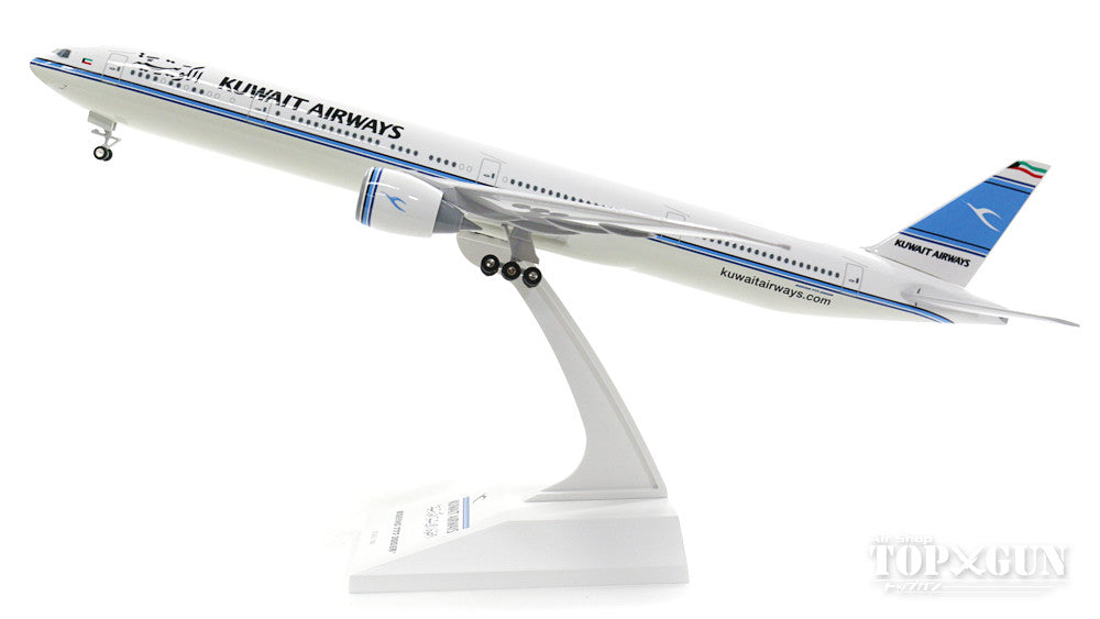 777-300ER Kuwait Airways (gear/stand included) 1/200 *Plastic [SKR891]