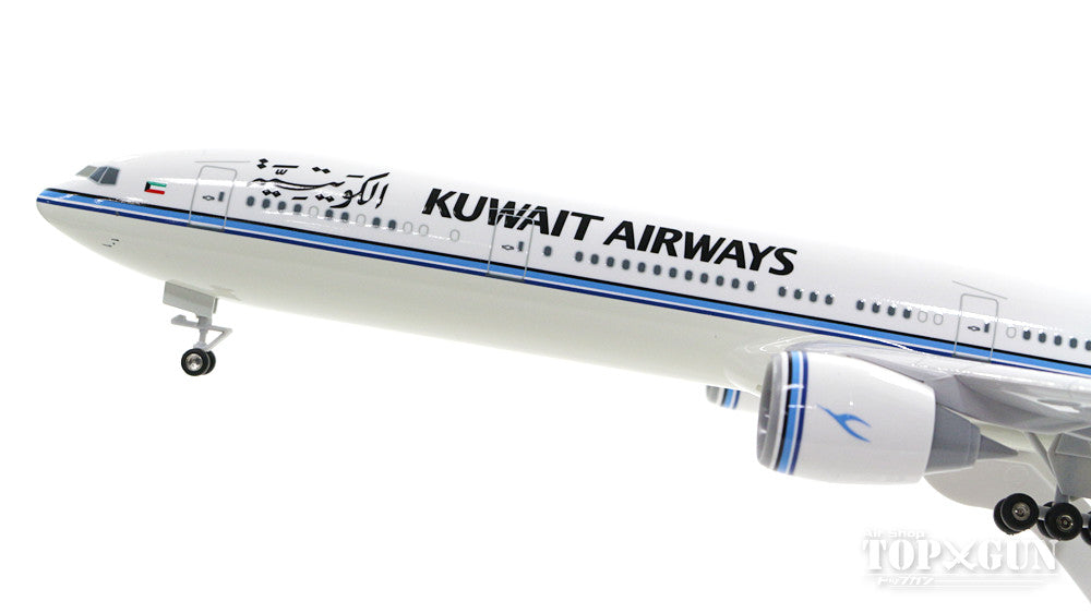 777-300ER Kuwait Airways (gear/stand included) 1/200 *Plastic [SKR891]