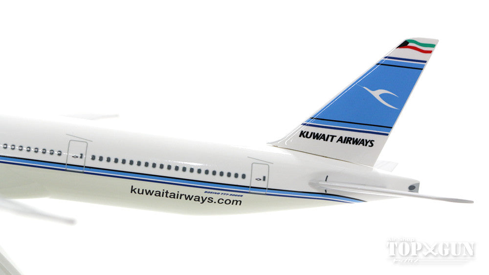 777-300ER Kuwait Airways (gear/stand included) 1/200 *Plastic [SKR891]