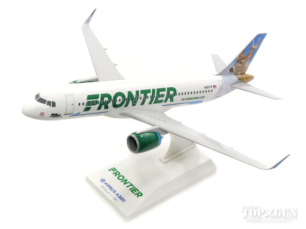 A320neo Frontier Airlines N301FR (without gear/stand included) 1/150 *Plastic [SKR907]