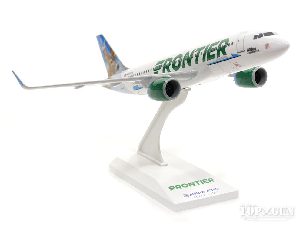 A320neo Frontier Airlines N301FR (without gear/stand included) 1/150 *Plastic [SKR907]