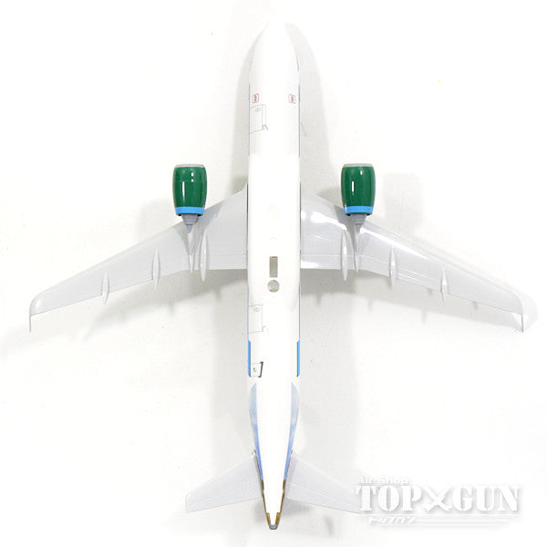 A320neo Frontier Airlines N301FR (without gear/stand included) 1/150 *Plastic [SKR907]