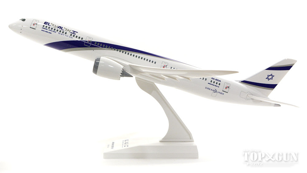 Gemini 1/200 エルアル航空　B787-9 4X-EDA SkyMarks 787-9 ELAL エルアル・イスラエル航空 4X-EDA (ギア