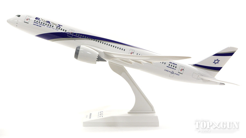 787-9 ELAL エルアル・イスラエル航空 4X-EDA (ギアなし/スタンド付属) 1/200 ※プラ製 [SKR908]