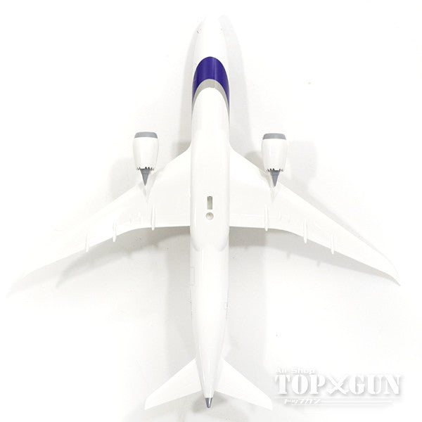 787-9 ELAL El Al Israel Airlines 4X-EDA (without gear/stand included) 1/200 *Plastic [SKR908]