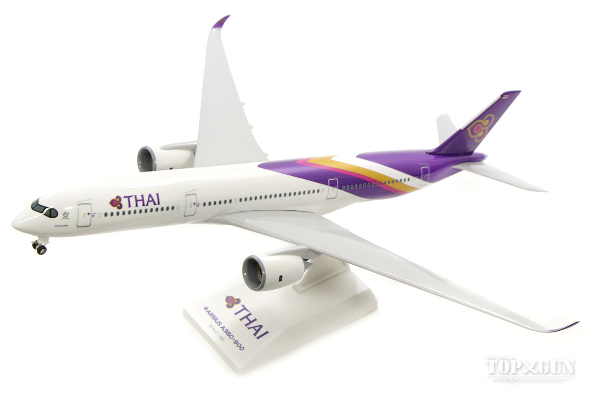 A350-900 Thai Airways International HS-THB (gear/stand included) 1/200 *Plastic [SKR911]