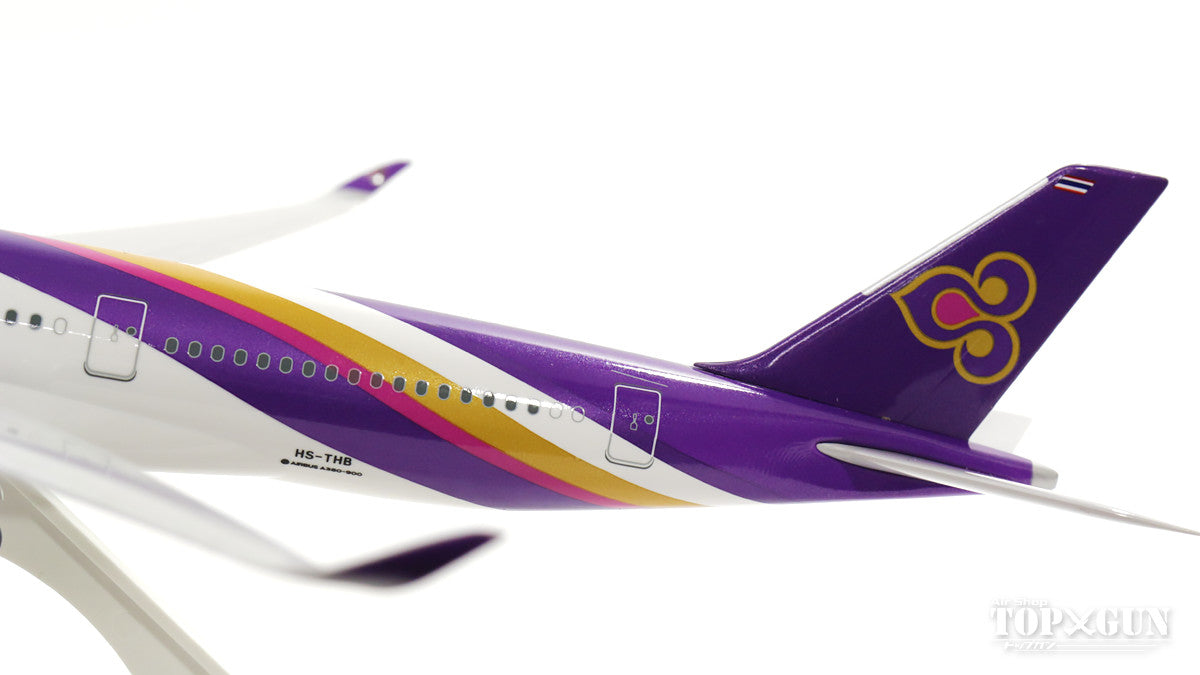 A350-900 Thai Airways International HS-THB (gear/stand included) 1/200 *Plastic [SKR911]