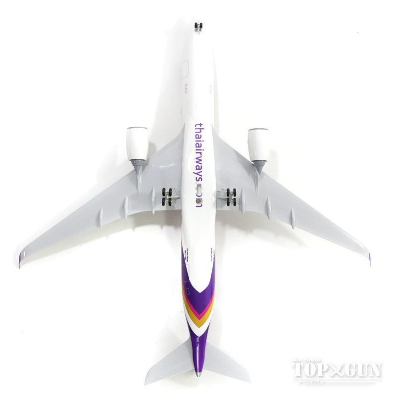 A350-900 Thai Airways International HS-THB (gear/stand included) 1/200 *Plastic [SKR911]