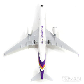 SkyMarks A350-900 タイ国際航空 HS-THB (ギア/スタンド付属) 1/200