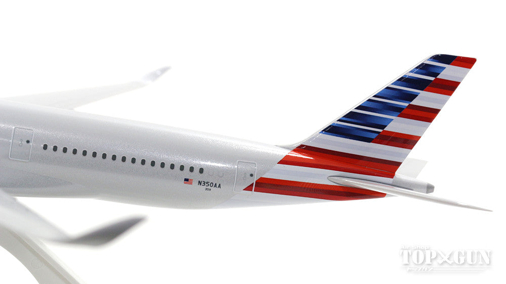 SkyMarks A350-900 アメリカン航空 N350AA (ギアなし/スタンド付属) 1