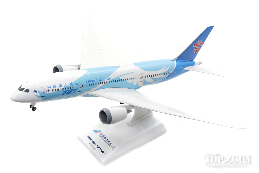 787-8 China Southern Airlines B-2727 (gear/stand included) 1/200 *Plastic [SKR929]