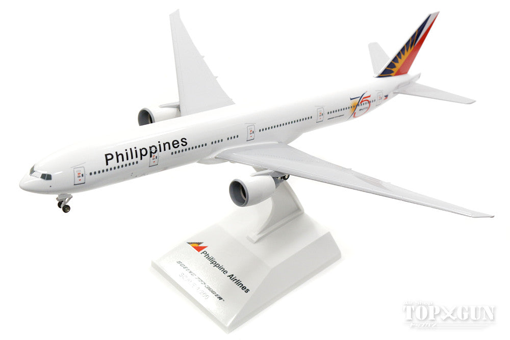 777-300ER Philippine Airlines 75th Anniversary Paint RP-C7772 (Gear/Stand Included) 1/200 *Plastic [SKR930]