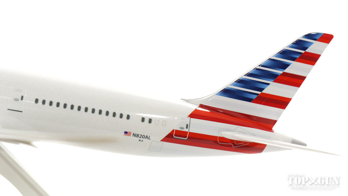 [WEB-only special price] 787-9 American Airlines N820AL (without gear/stand included) 1/200 *Plastic [SKR936]