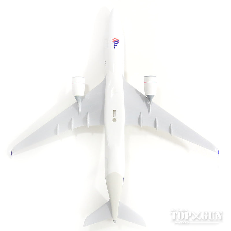 A350-900 LATAM Airlines PR-XTE (without gear/stand included) 1/200 *Plastic [SKR937]