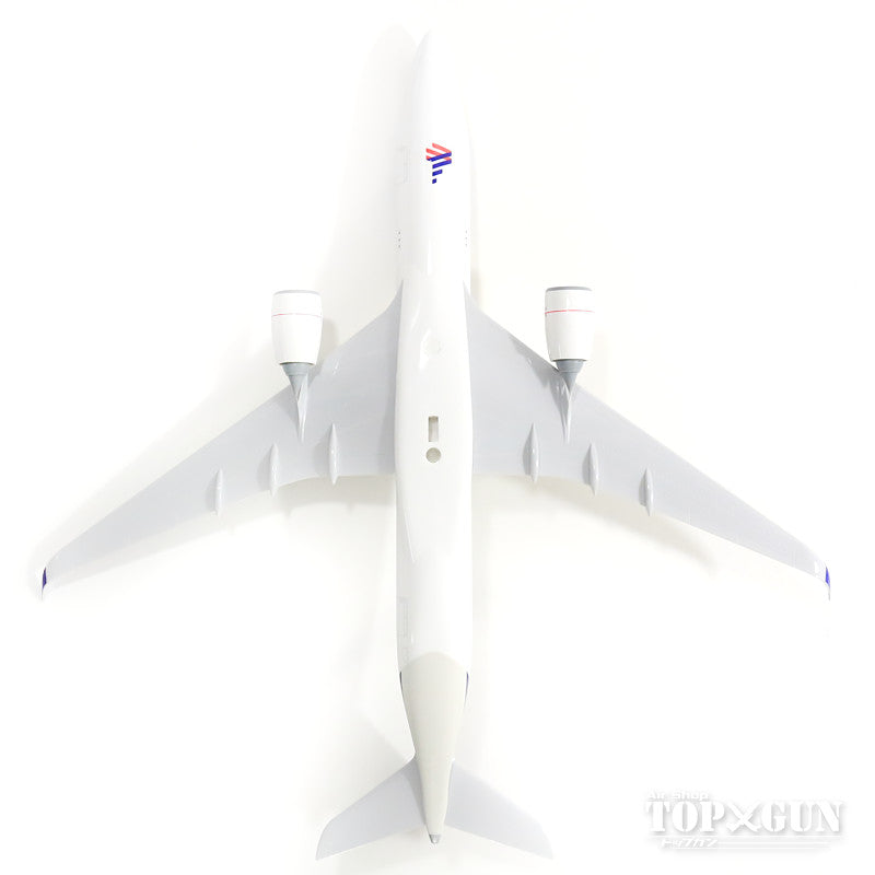 A350-900 LATAM航空 PR-XTE (ギアなし/スタンド付属) 1/200 ※プラ製 [SKR937]