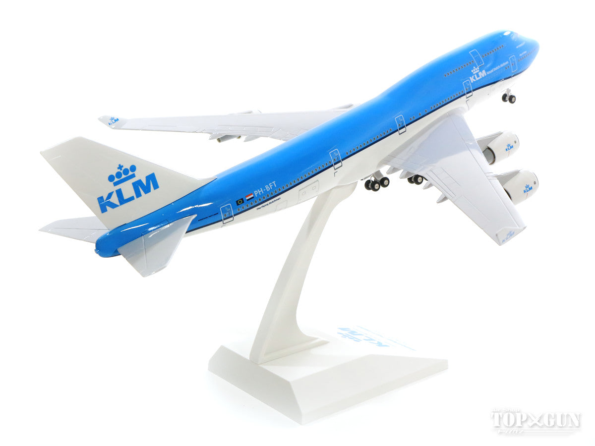 747-400 KLM Royal Dutch Airlines PH-BFT (gear/stand included) 1/200 *Plastic [SKR940]