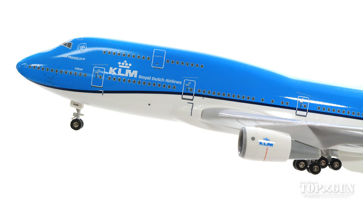 747-400 KLM Royal Dutch Airlines PH-BFT (gear/stand included) 1/200 *Plastic [SKR940]