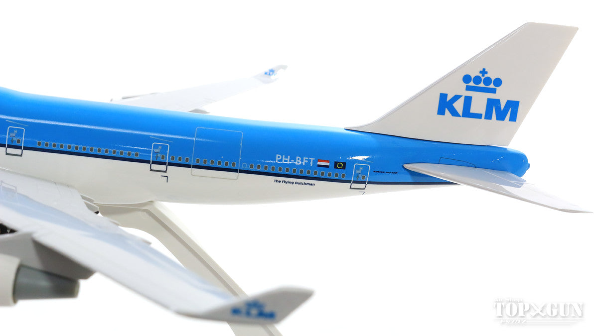 747-400 KLM Royal Dutch Airlines PH-BFT (gear/stand included) 1/200 *Plastic [SKR940]