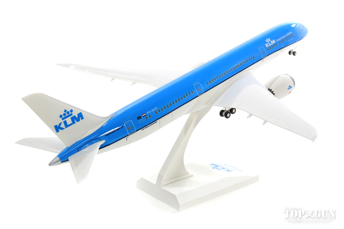 787-9 KLM Royal Dutch Airlines PH-BHD (gear/stand included) 1/200 *Plastic [SKR945]